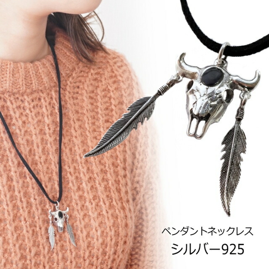 激安価格の 22-022.jpg アクセサリー