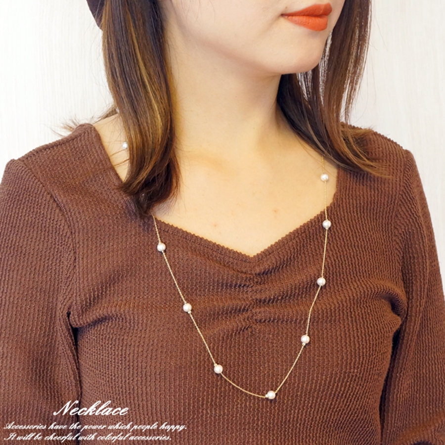 レディースネックレス チェーンネックレス ステーションタイプ 品番 Yuka Yukatanゆかたんのレディース ファッション通販 Shoplist ショップリスト レディースネックレス チェーンネックレス ステーションタイプ 品番 Yuka Yukatanゆかたんのレディース ファッション通販 Shoplist ショップリスト