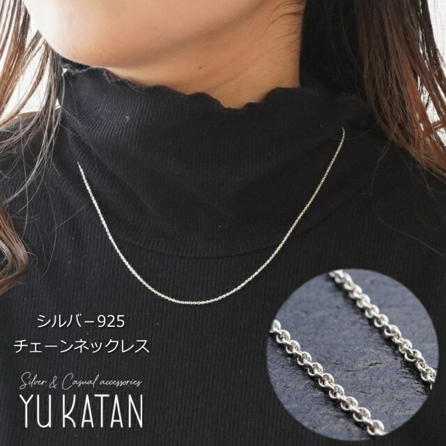 商品画像：Chain Necklace 06 - SHIHARA 2