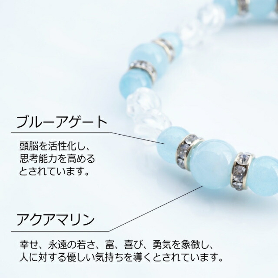 「高評価！」注目のレビュ ブレスレット アクアマリン 水晶[品番：YUKA0008664]｜YUKATAN アクセサリー