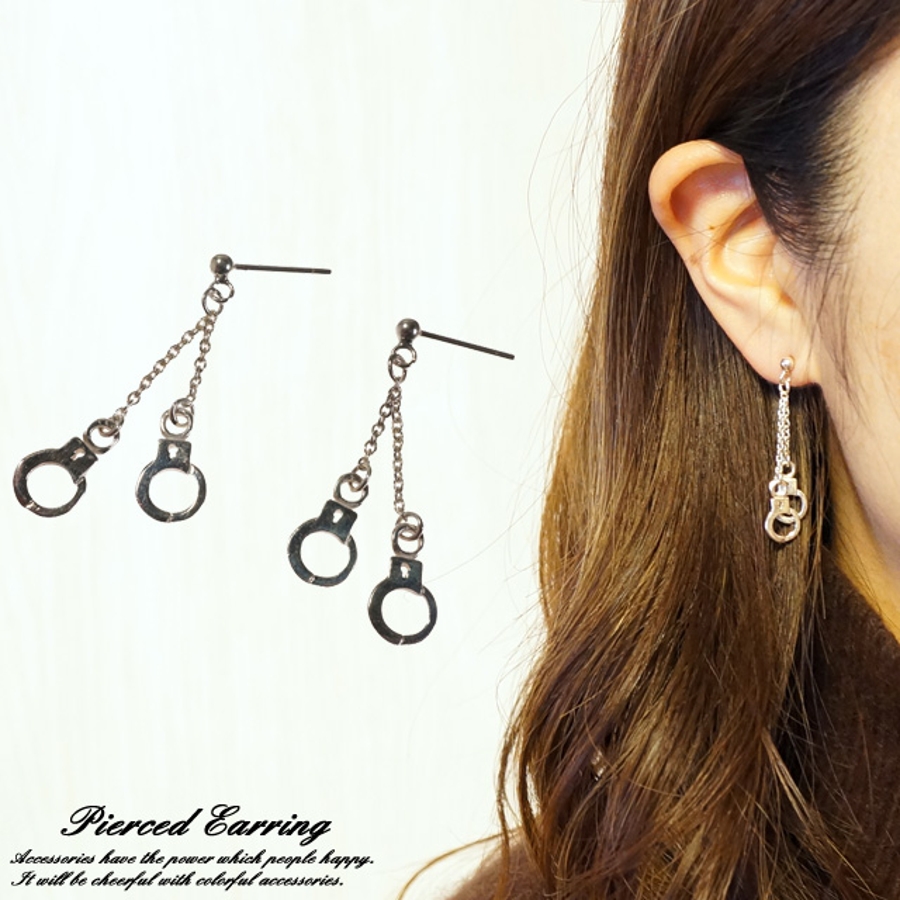 シルバーピアス 手錠 手枷[品番：YUKA0007478]｜YUKATANゆかたん