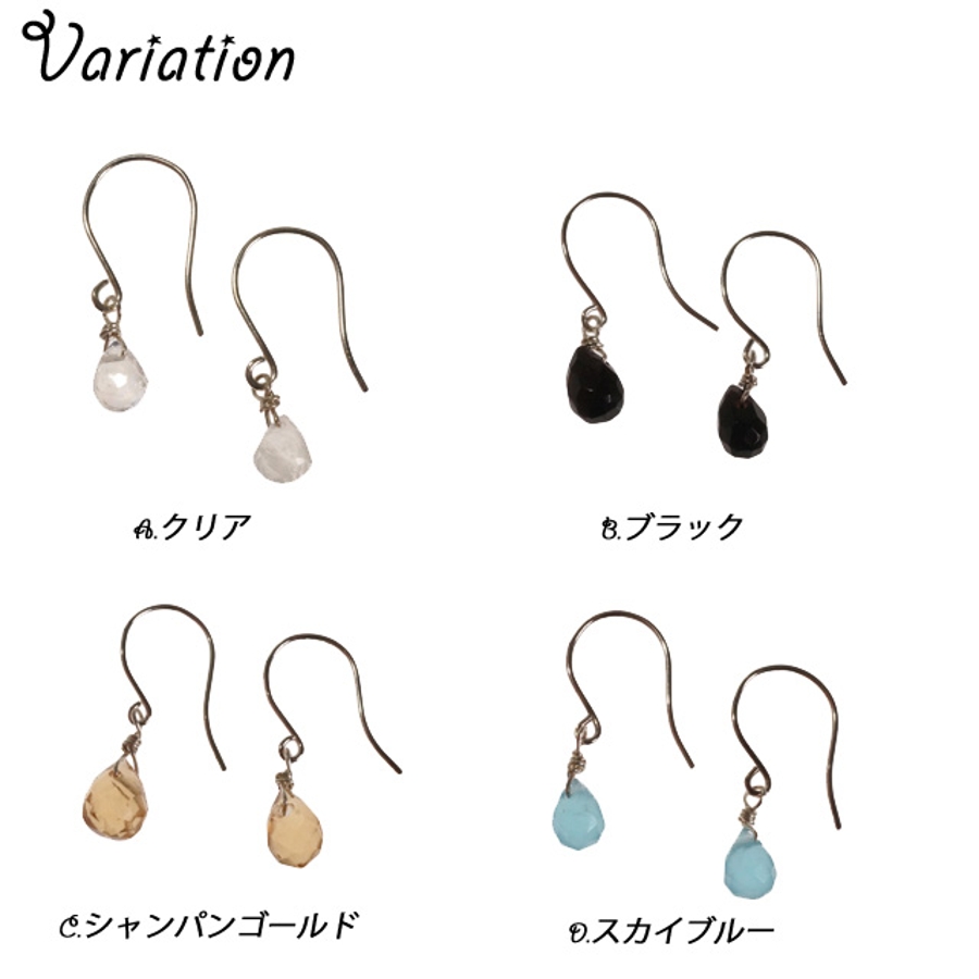 Kengo Kuma フックピアス シルバー Kengo Kuma フックピアス シルバー Kengo Kuma フックピアス