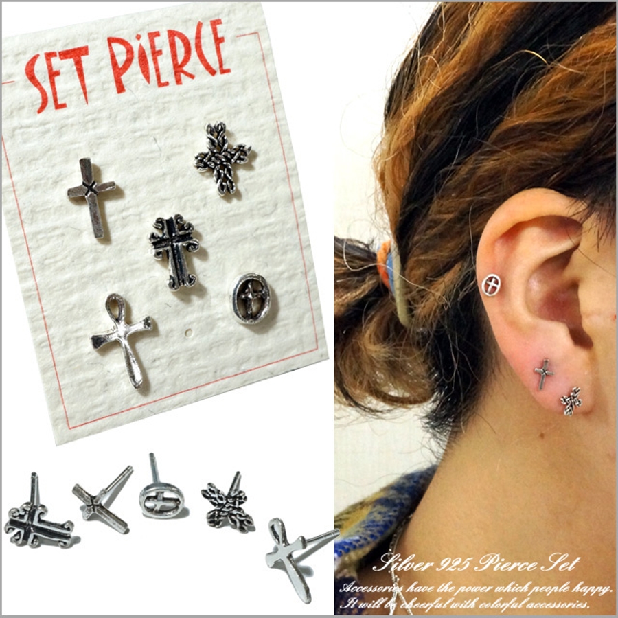 シルバー925 クロスピアス スタッド 十字架 フローラル 片耳 天然