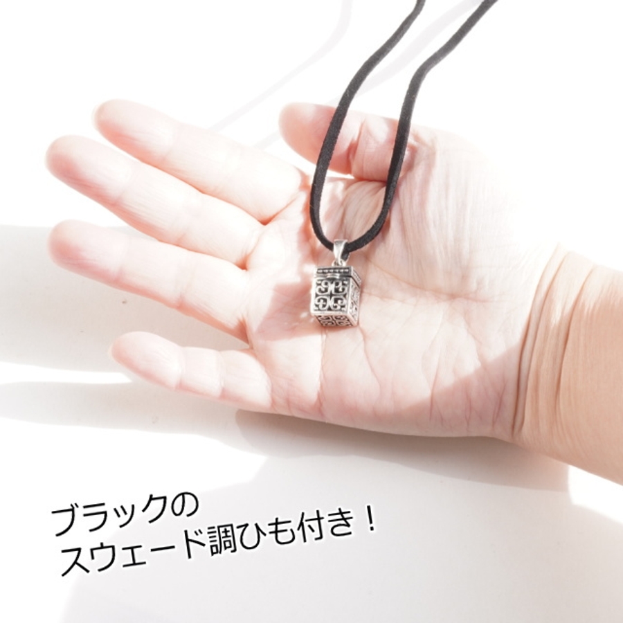 アンティーク　宝石箱　ネックレス吊るせるヴィンテージ　ネックレス掛け　宝石箱 laplateriashu_22-049