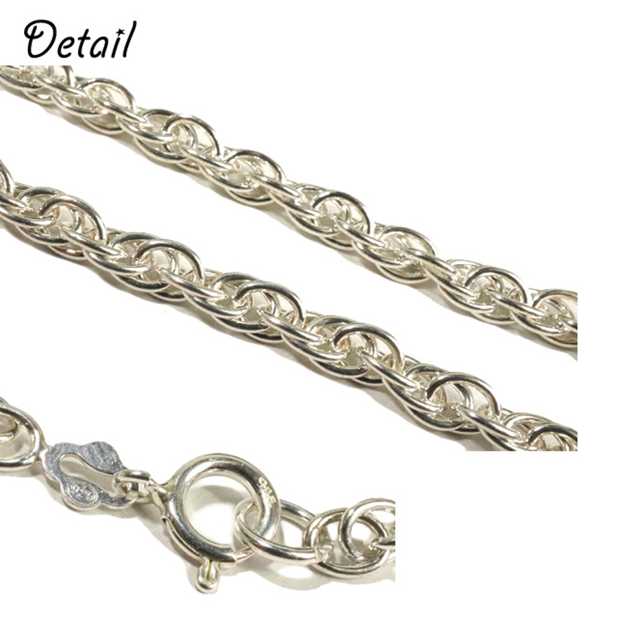 シルバー925 大きめ あずきダブルチェーンブレスレット[品番