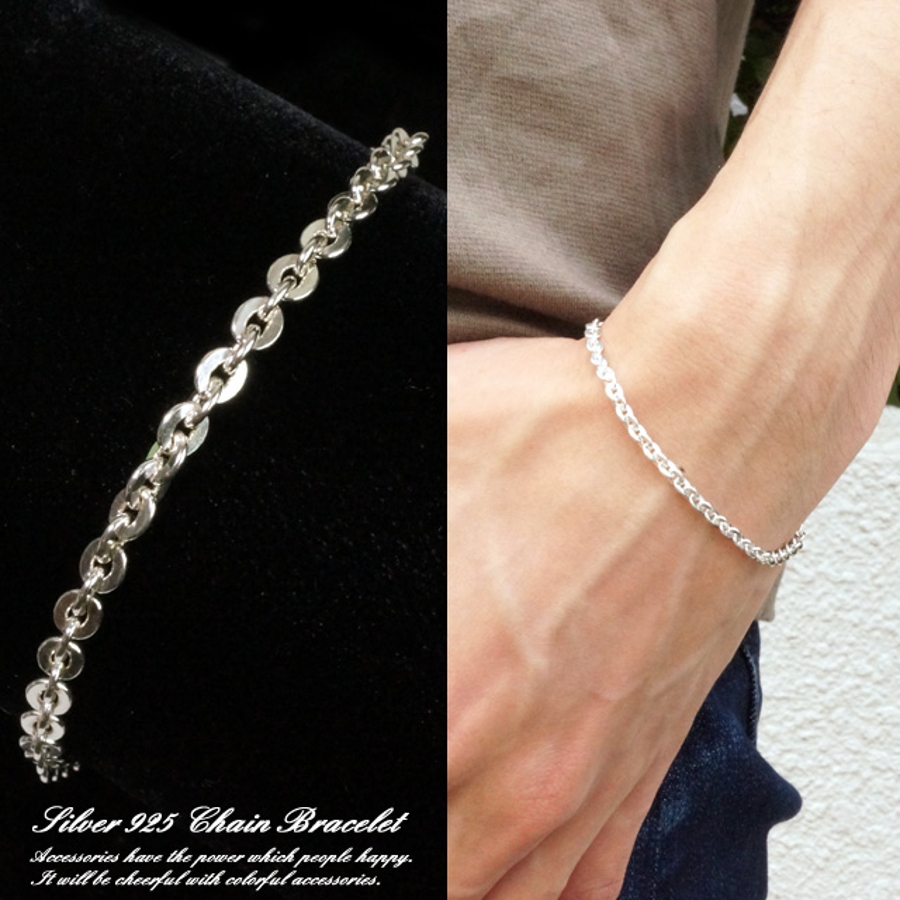 シルバー925 アズキチェーンブレスレット 重厚感 品番 Yuka Laplateriashu ラプラテリアシュウ のメンズ ファッション通販 Shoplist ショップリスト