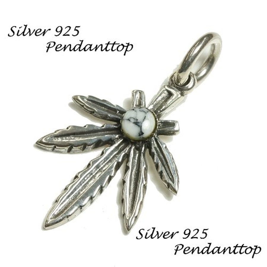 シルバー925 白い石が爽やかなマリファナモチーフペンダントトップ