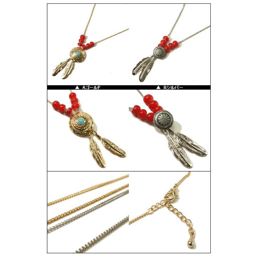 フェザーとコンチョのホワイトハーツビーズ装飾チェーンネックレス  アクセサリー[品番：YUKA0003418]｜YUKATANゆかたん（ユカタン）のレディースファッション通販｜SHOPLIST（ショップリスト）