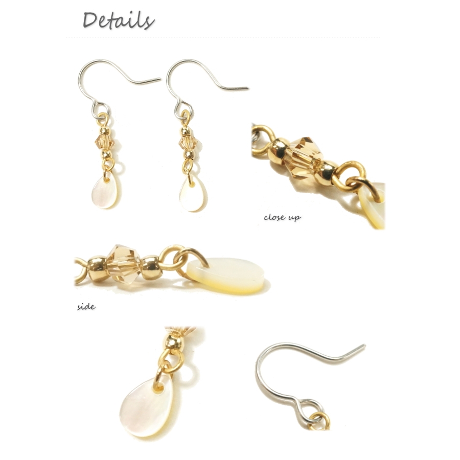 小さなシェルとガラスビーズが可愛いフックピアス アクセサリー 品番 Yuka Yukatanゆかたんのレディースファッション通販 Shoplist ショップリスト