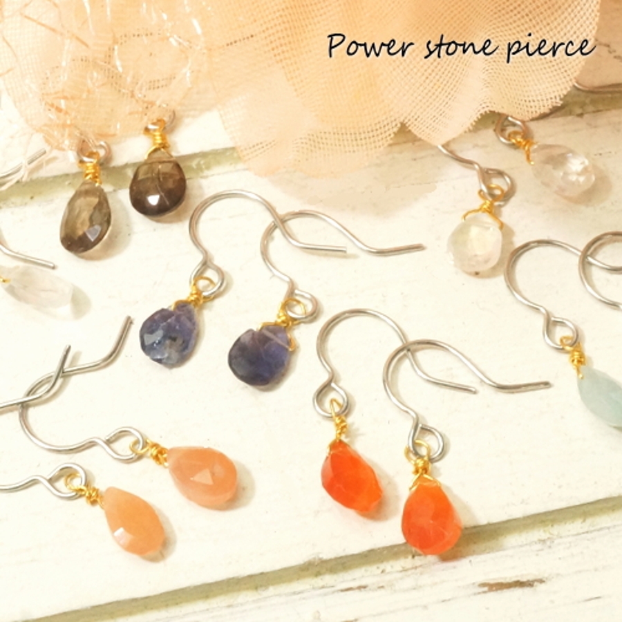 【TAKUBONBON様】天然石ピアス おまとめ akubi様♡ おまとめ 天然石ピアス 一点物