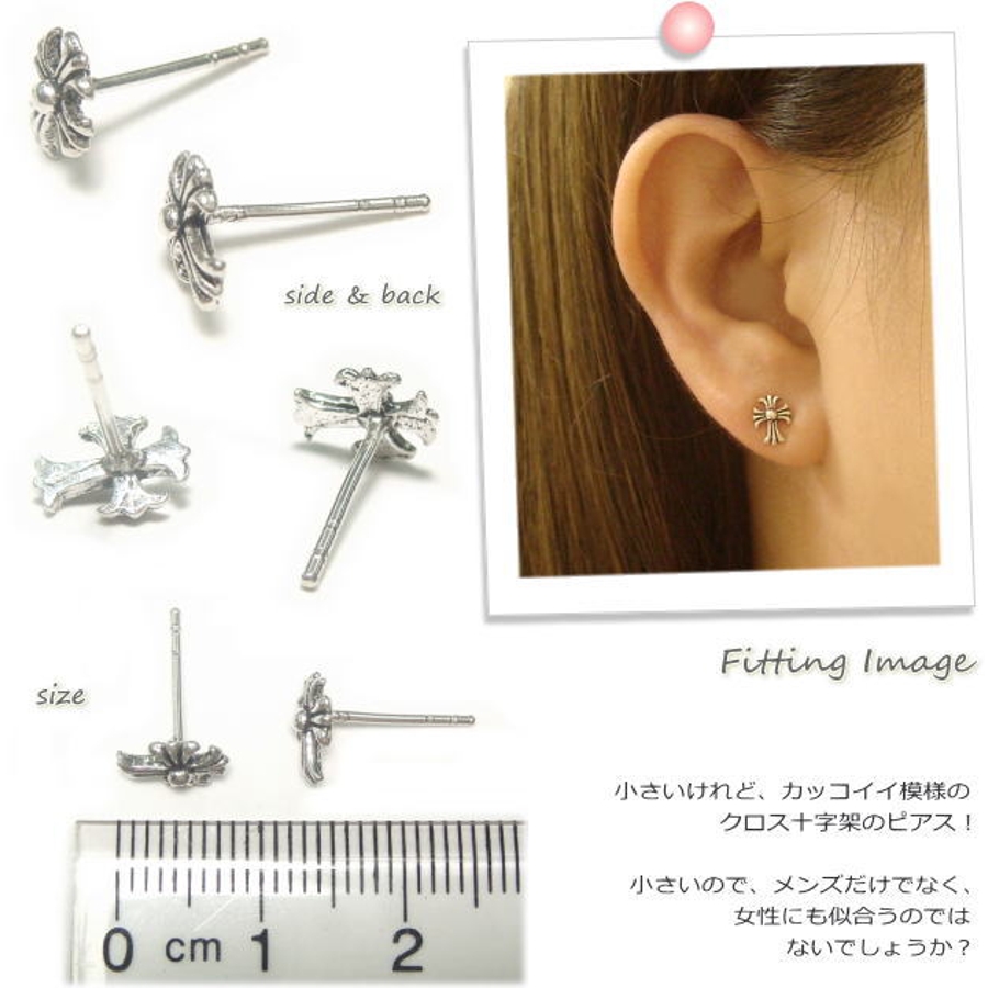 オパールとダイヤ装飾スタッドピアス　 ※キャッチ無し esv011_1.jpg