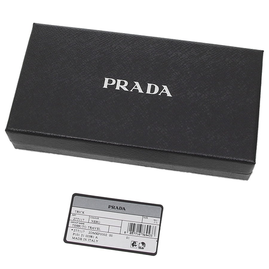 新作 新型金具 美品 PRADA プラダ キーリング付 キーケース 黒