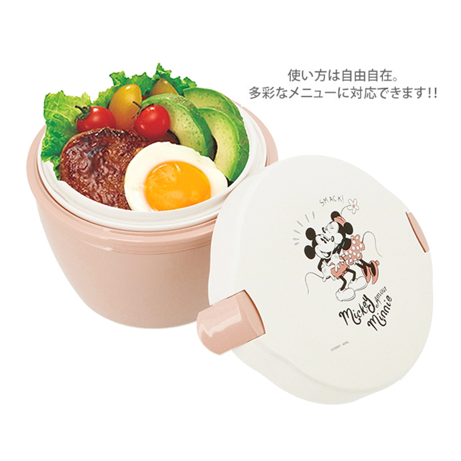 ランチボックス 2段 6ml 品番 yw Backyard Family バックヤードファミリー のレディースファッション通販 Shoplist ショップリスト