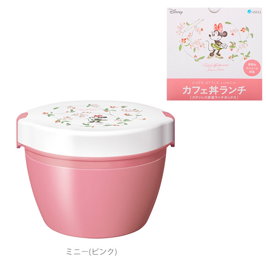 ランチボックス 2段 6ml 品番 yw Backyard Family バックヤードファミリー のレディースファッション通販 Shoplist ショップリスト