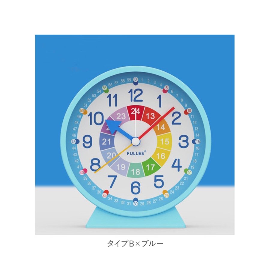 子供 知育 目覚まし時計 gclock4131[品番:BCYW0016951 子供 知育 目覚まし時計 gclock4131[品番:BCYW0016951
