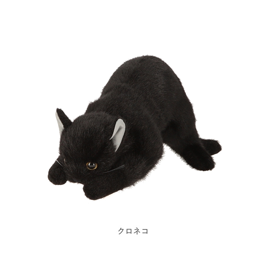 黒と紫の猫型ぬいぐるみ 楽天市場】ジブリ グッズ 魔女の宅急便 ぬいぐるみ 黒猫ジジ S