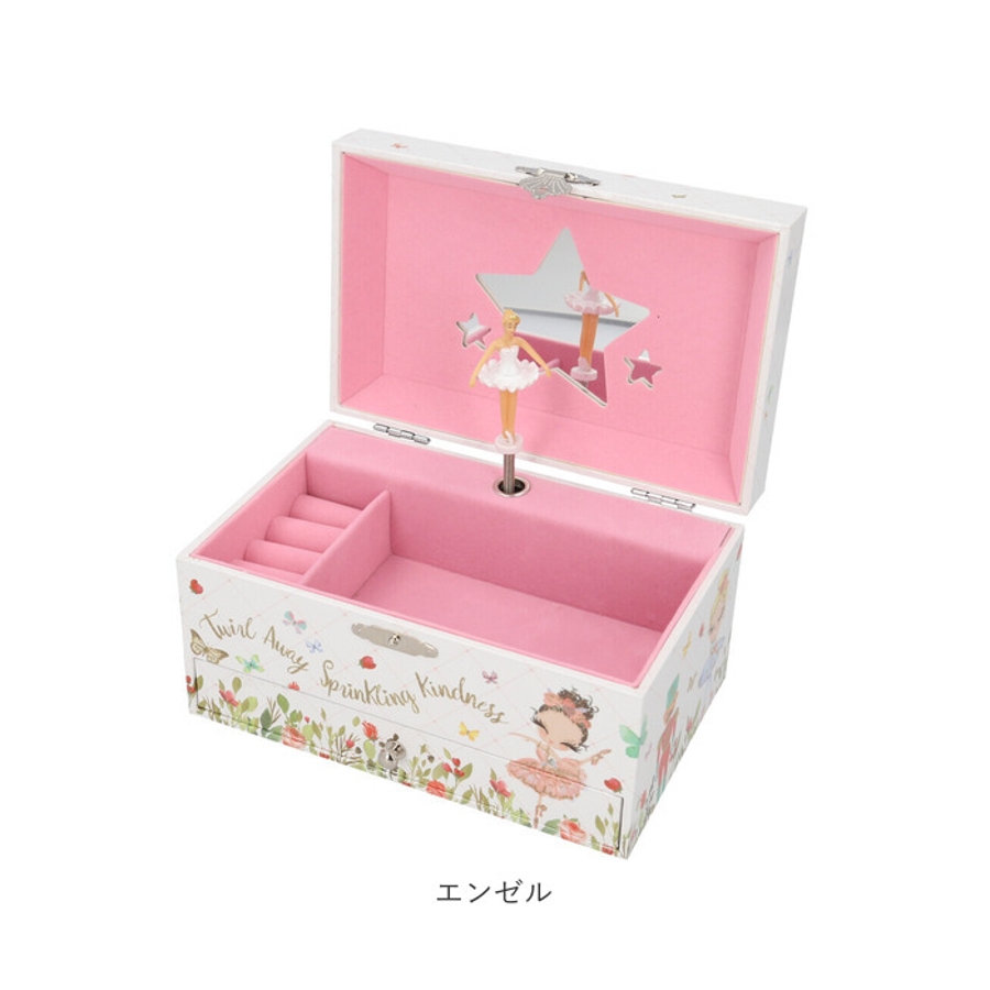 ジュエリーボックス キッズ 多機能 pmyjew0125[品番