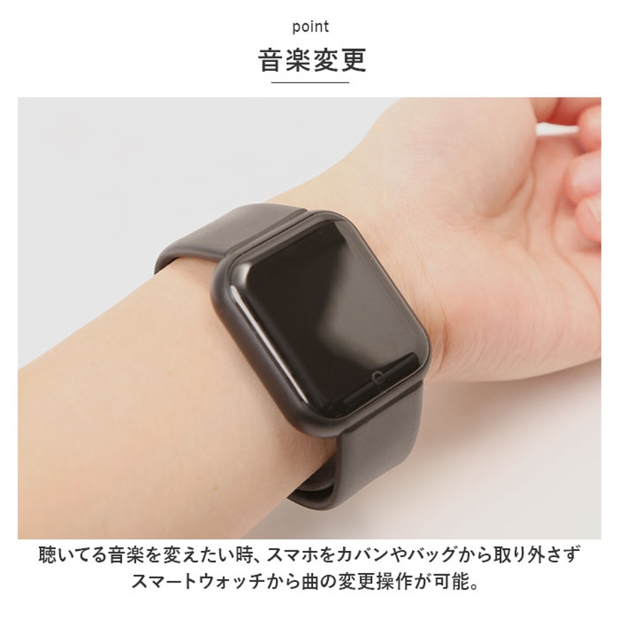 スマートウォッチ ヴァリオス[品番：BCYW0017149]｜BACKYARD FAMILY