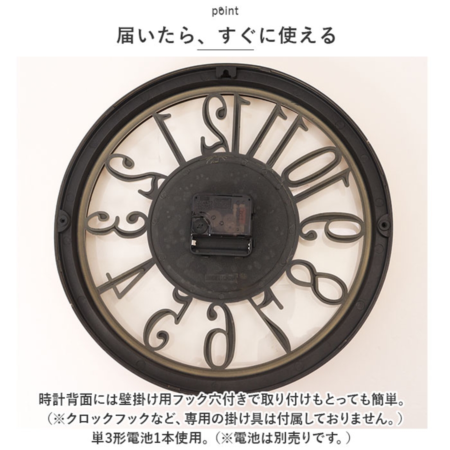 壁掛け時計 北欧風 木目調 pmyclock3105[品番：BCYW0017977