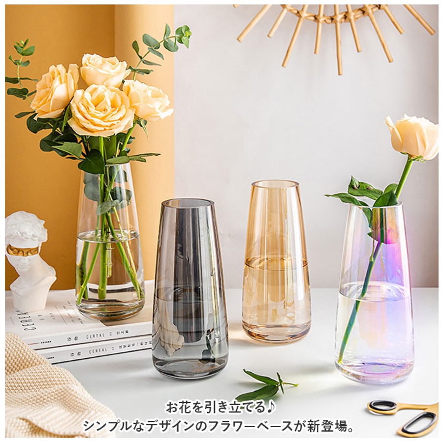 プランター/フラワーベース/花瓶/Lux Prism/シルバー/モダン