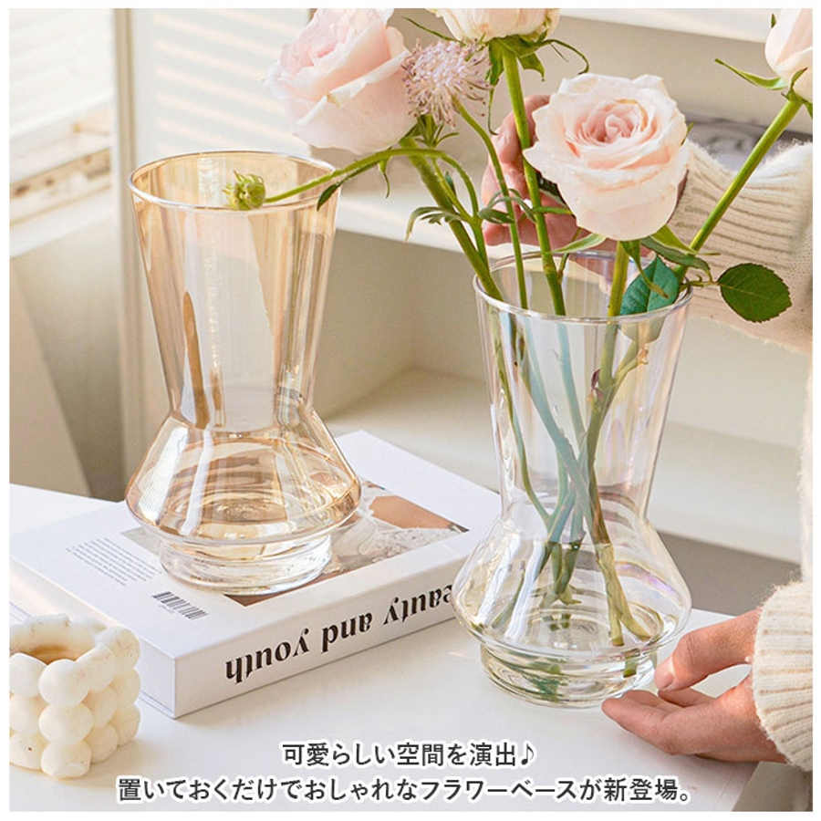 ガラス花瓶 mpg-3976.jpg