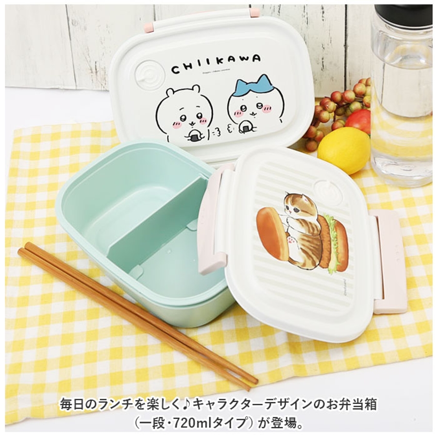 コヤンイサム♡お弁当ケース♡宜しくお願いします^^ - ファッション小物