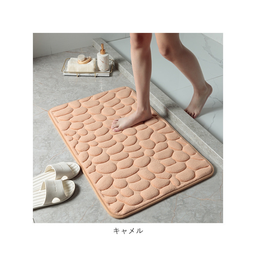 バスマット キッチンマット 足ふきマット[品番：FQ000229293