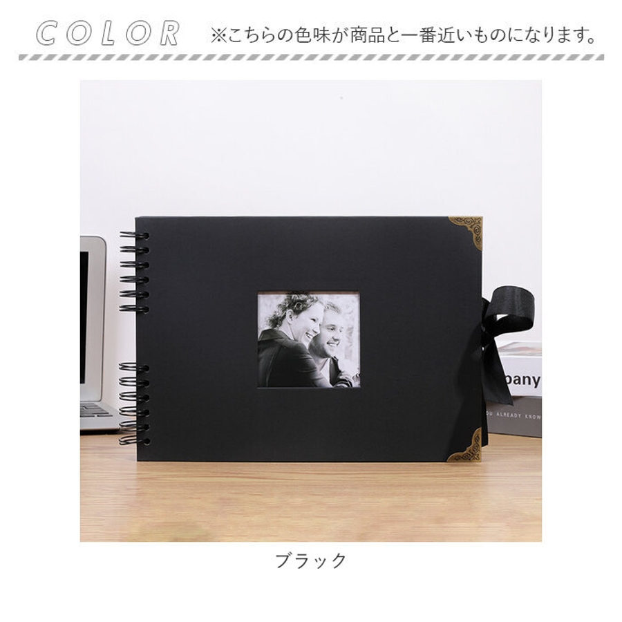 フォトアルバム スクラップブック式 リボン付き yalbum5030a[品番：BCYW0019518]｜BACKYARD  FAMILY（バックヤードファミリー）のファッション通販｜SHOPLIST（ショップリスト）