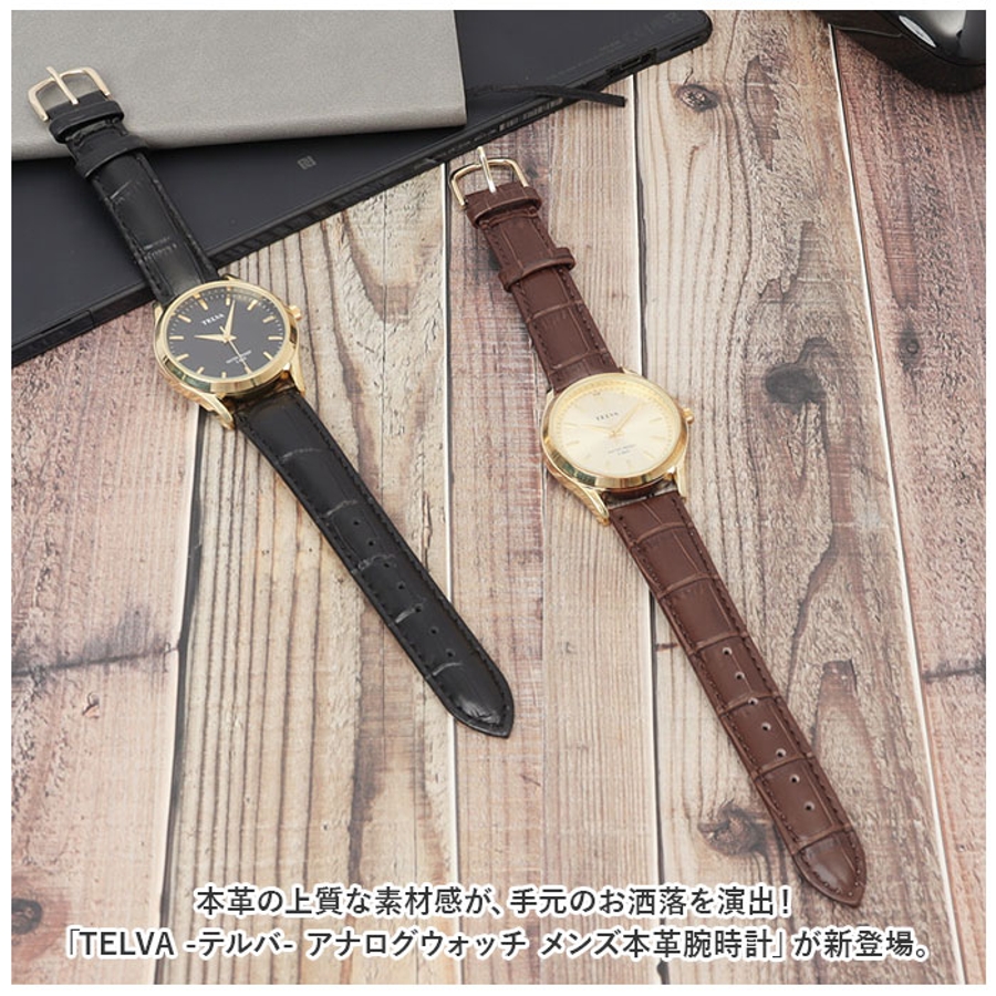【即発送可能】 team03233_1.jpg 時計