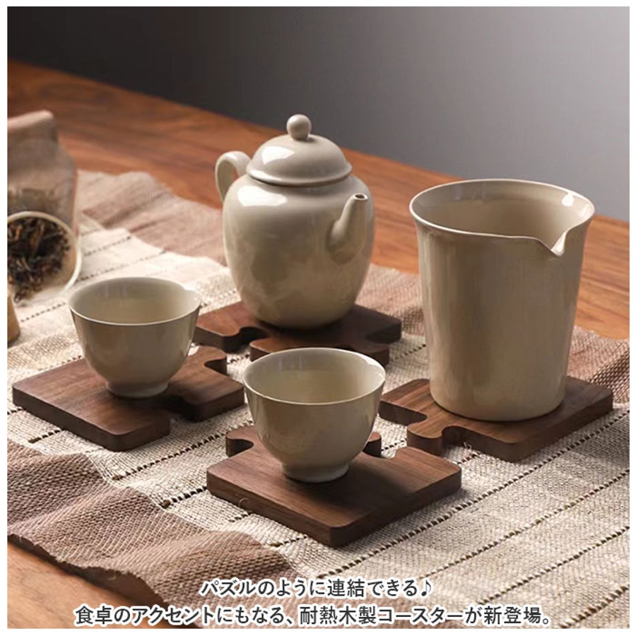楽天市場】コースター 木製（素材（キッチン用品）ガラス）の通販