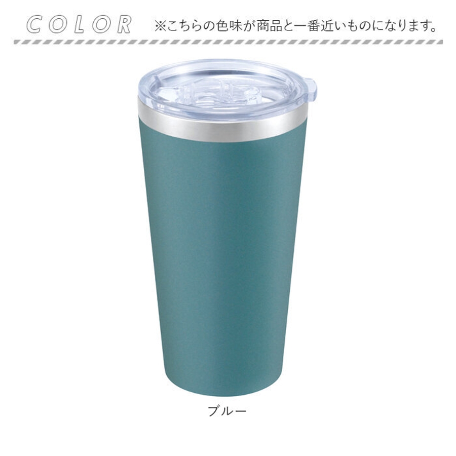 Tolid 蓋付き真空二重タンブラー 420ml TO-01A[品番：BCYW0022171]｜BACKYARD FAMILY（バックヤード ...
