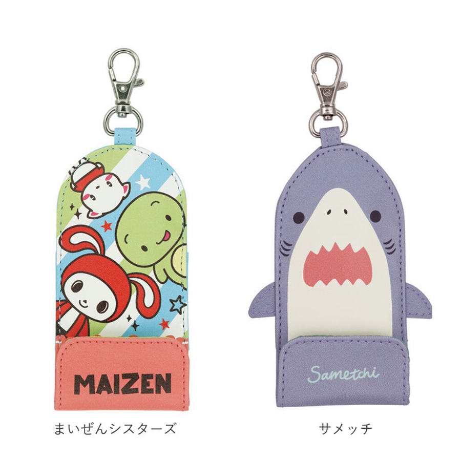 限定1セット】まいぜんシスターズ クリスマスセット 和め