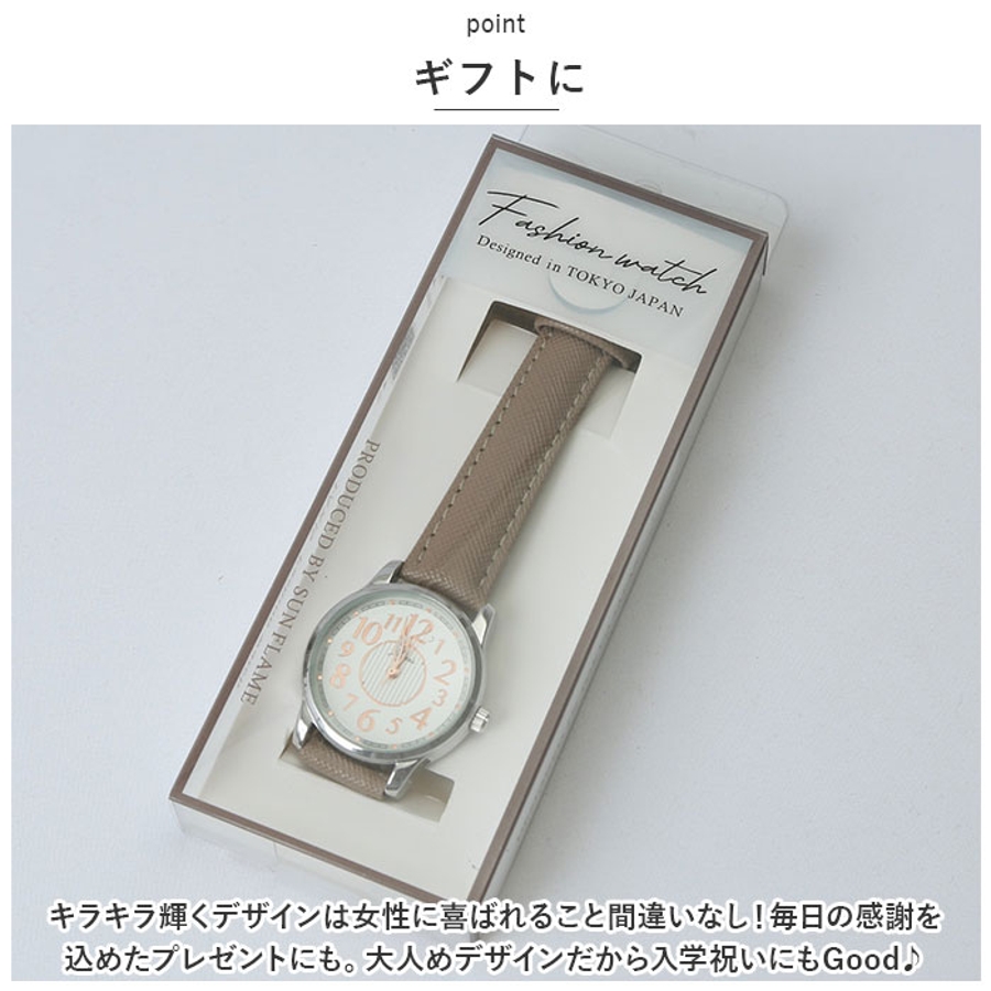 超爆安 J-AXIS ジェイアクシス レディースウォッチ[品番：BCYW0021154 時計