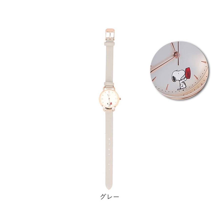 SNOOPY スヌーピー ピーナッツ キャラクター 腕時計 クラシック