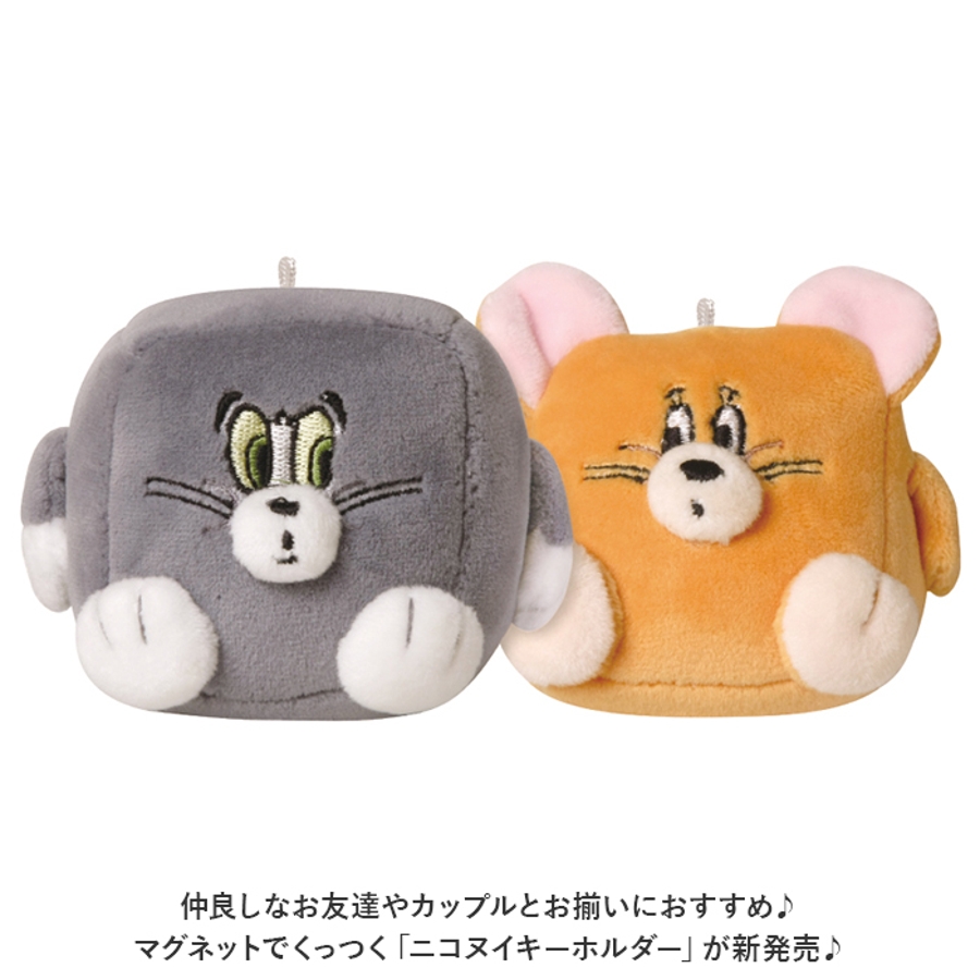 キャラクター ニコぬいキーホルダー[品番：BCYW0022074