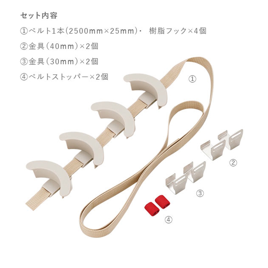 ドアフック Ndh 03 バック用フック 品番 yw Backyard Family バックヤードファミリー のレディースファッション通販 Shoplist ショップリスト