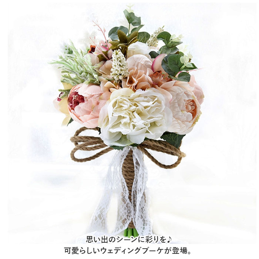ウェディングブーケ kwedf01[品番：BCYW0022927]｜BACKYARD