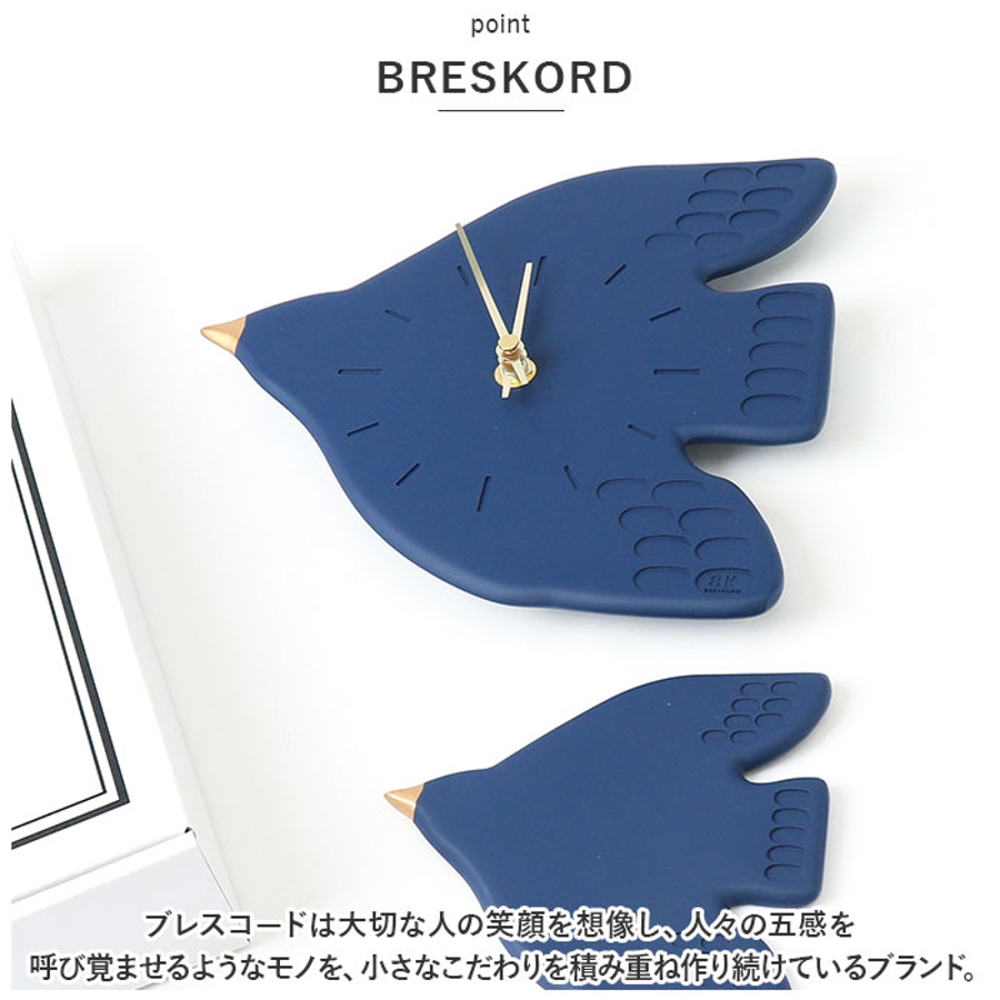 BRESKORD ウェルカムバード ウォールクロック[品番：BCYW0022851]｜BACKYARD  FAMILY（バックヤードファミリー）のファッション通販｜SHOPLIST（ショップリスト）