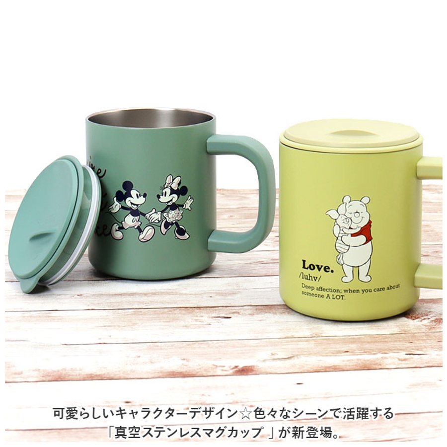 キャラクター 真空ステンレスマグカップ STMG4N[品番：BCYW0024249