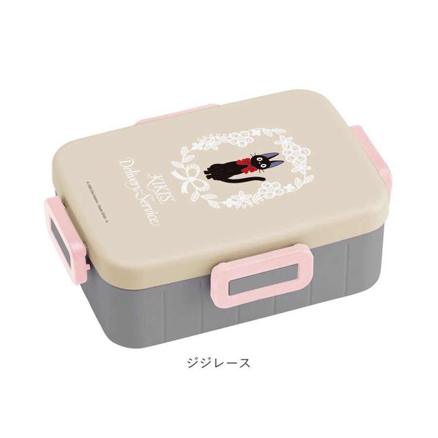 4点ロック お弁当箱 650ml 品番 yw Backyard Family バックヤードファミリー のレディースファッション通販 Shoplist ショップリスト