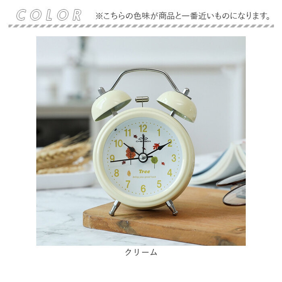 目覚まし時計 ykcl8819[品番：BCYW0025300]｜BACKYARD FAMILY