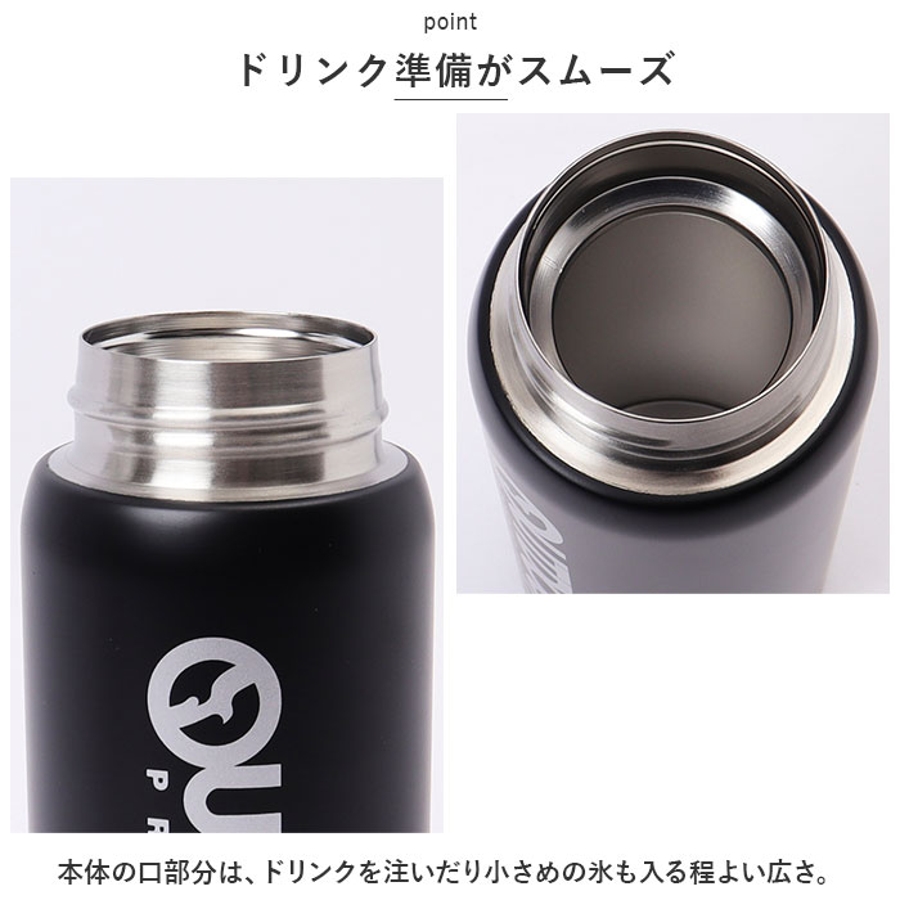 アウトドアプロダクツ ステンレスワンプッシュボトル 350ml[品番 
