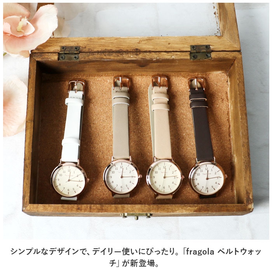 花柄 腕時計 ブラウン 楽天市場】腕時計 レディース 革ベルト メアリー かわいい 花柄 上品