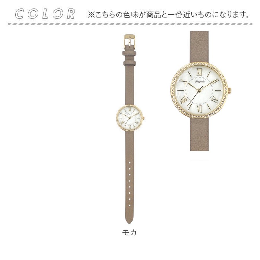 fragola ストーンベゼルバンドウォッチ[品番：BCYW0025180]｜BACKYARD FAMILY（バックヤードファミリー）のレディース ファッション通販｜SHOPLIST（ショップリスト）