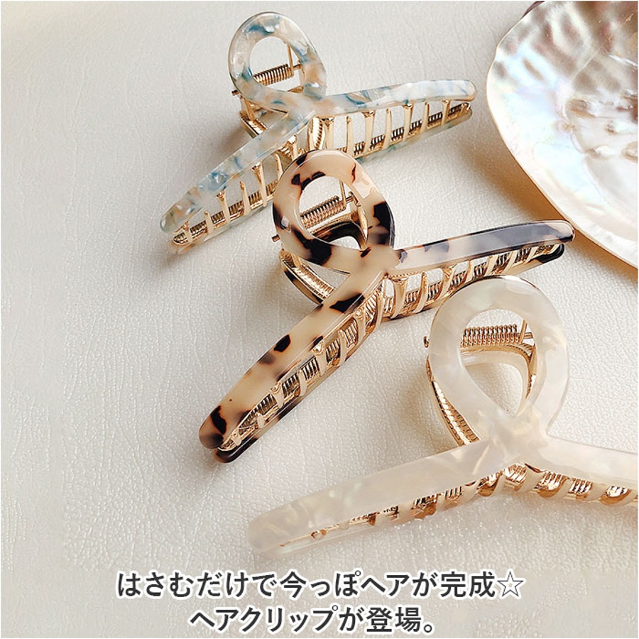ヘアアクセサリー ヘアクリップ べっ甲 おしゃれ ysac5505[品番 ヘアアクセサリー ヘアクリップ べっ甲 おしゃれ ysac5505[品番