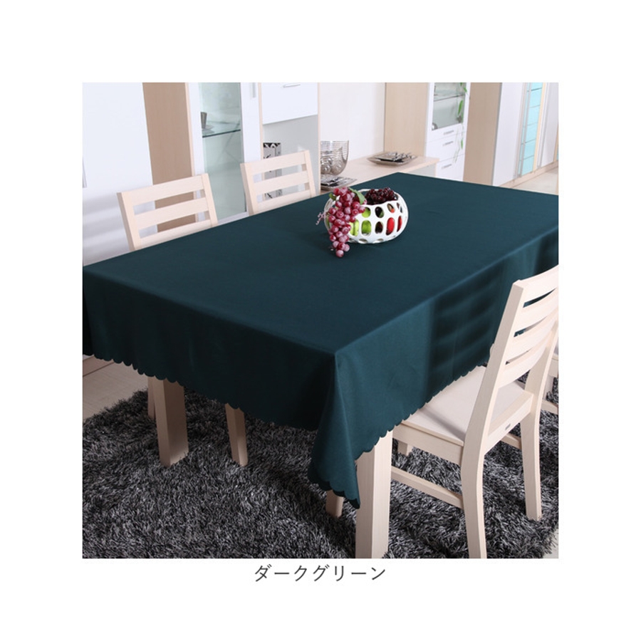Amazon｜Hopeholic クリスマス テーブルクロス 円形 直径120cm