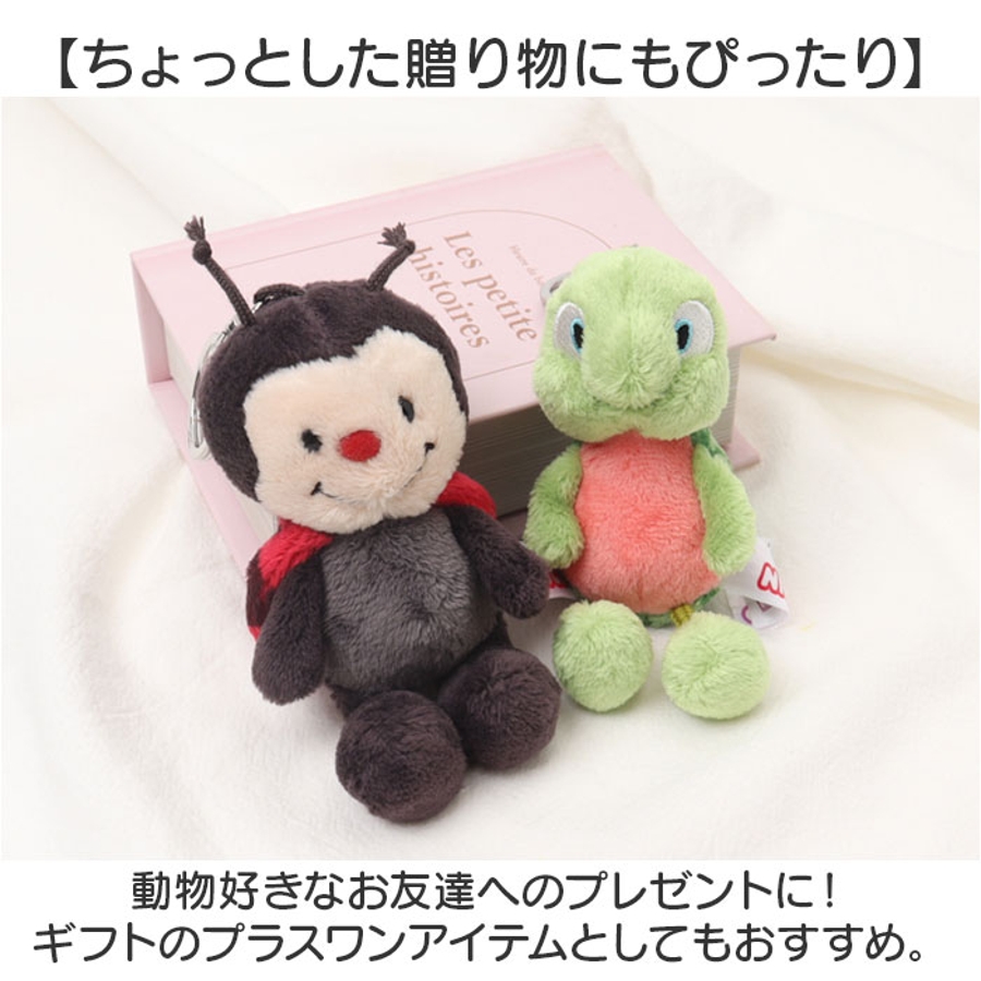 NICI ニキ キーホルダー[品番：BCYW0030034]｜BACKYARD FAMILY