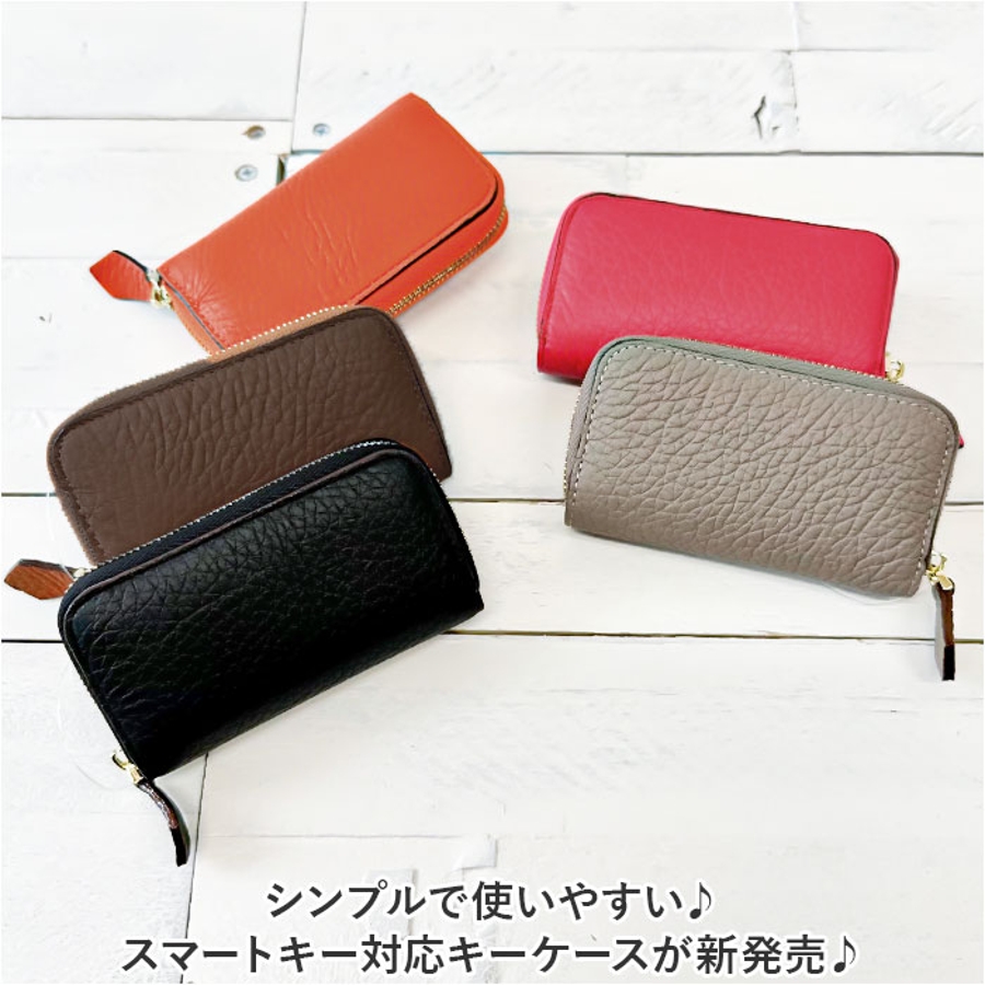 グッチレディース 財布・小物〔GGマーモント〕レザー キーケース