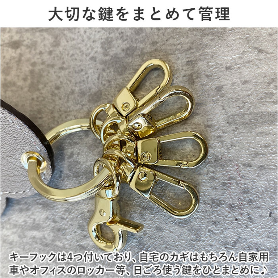 シュランケンカーフレザー シンプルハートキーリング[品番
