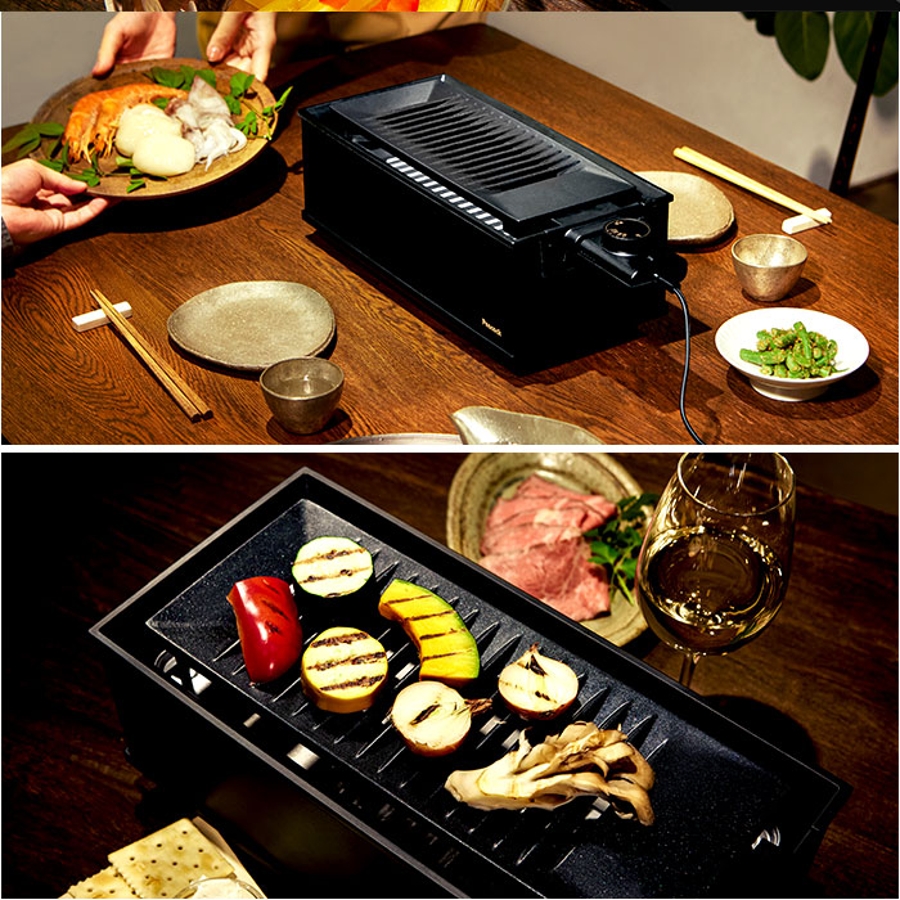 DINING 炉端 電気炉端焼き器 WLV-50[品番：BCYW0027497
